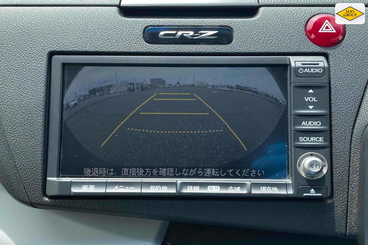2012 Honda CR-Z