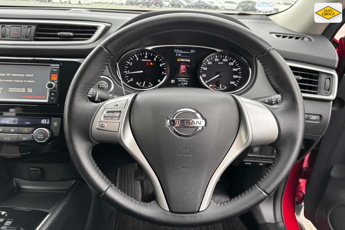 2014 Nissan X-Trail