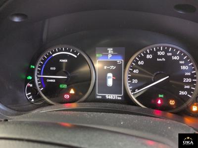 2015 Lexus NX 300h - Thumbnail