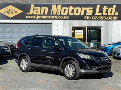 2012 Honda CR-V - Thumbnail