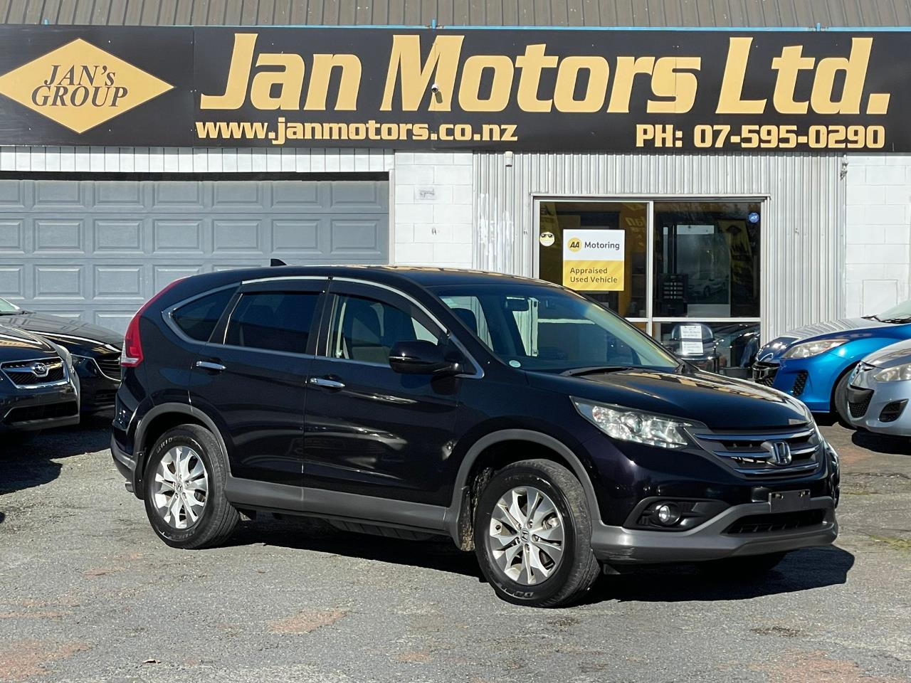 2012 Honda CR-V