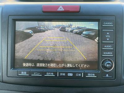 2012 Honda CR-V - Thumbnail