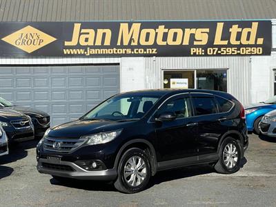 2012 Honda CR-V - Thumbnail