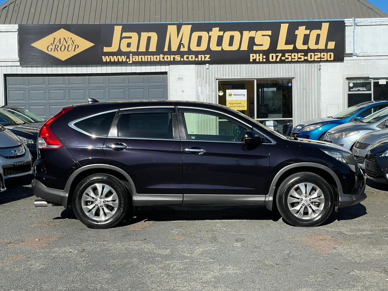 2012 Honda CR-V