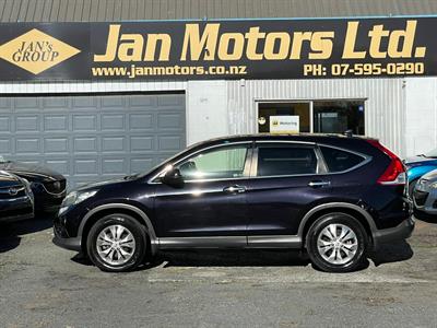 2012 Honda CR-V - Thumbnail