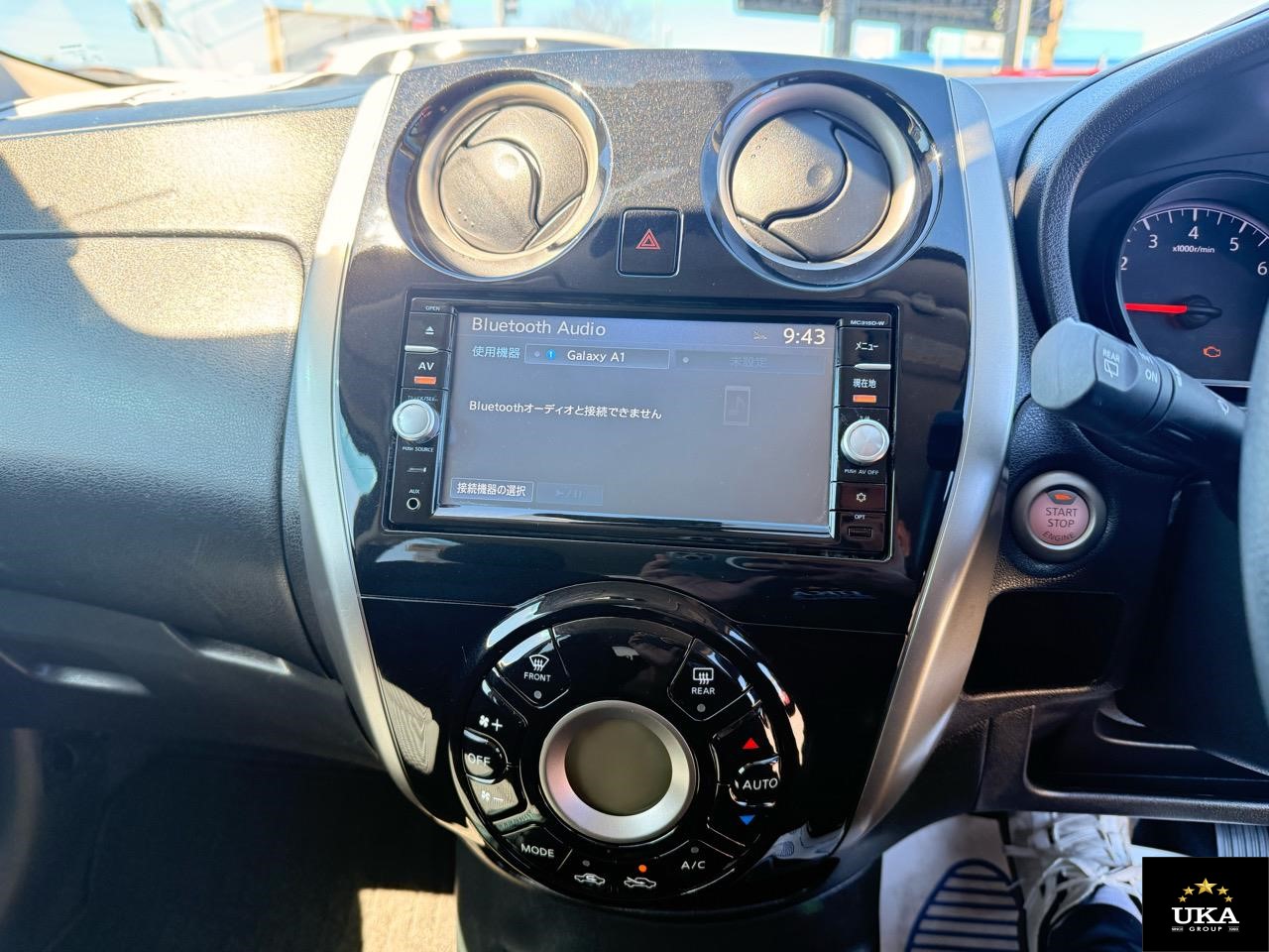 2015 Nissan Note