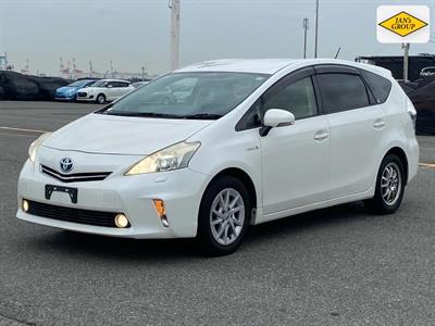 2013 Toyota Prius - Thumbnail