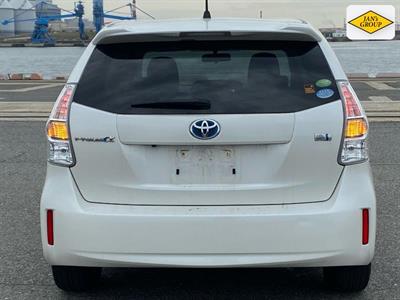 2013 Toyota Prius - Thumbnail