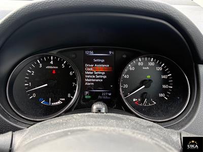 2020 Nissan X-Trail - Thumbnail