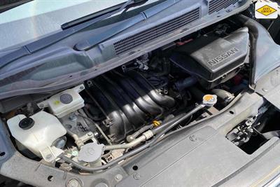 2015 Nissan Serena - Thumbnail