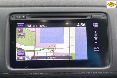 2014 Honda Vezel - Thumbnail