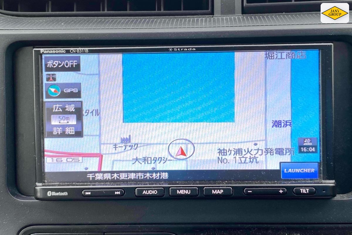 2020 Toyota Aqua