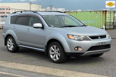2012 Mitsubishi Outlander