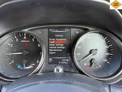 2019 Nissan X-Trail - Thumbnail