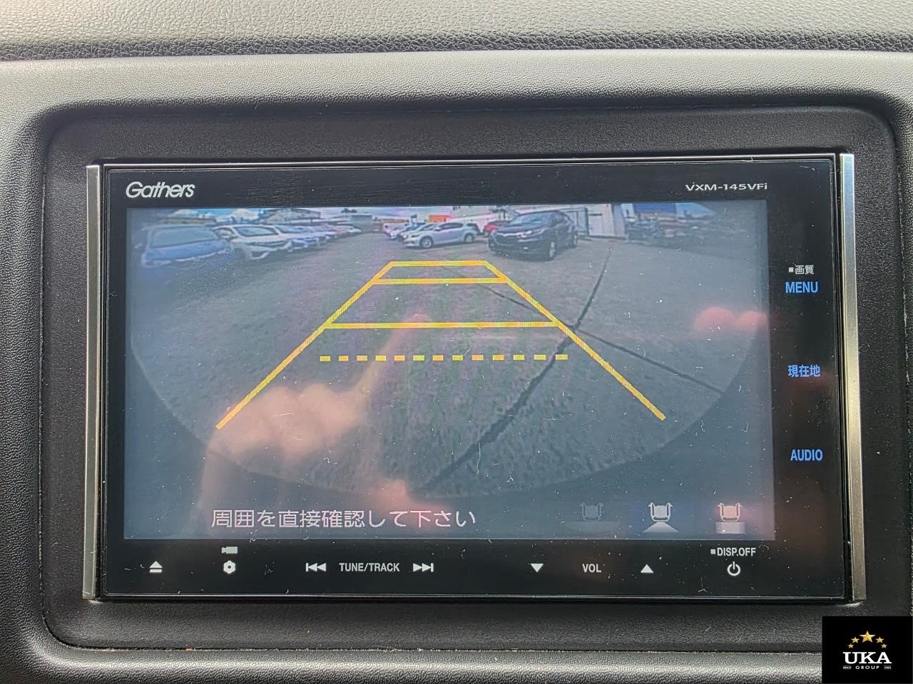 2014 Honda Vezel