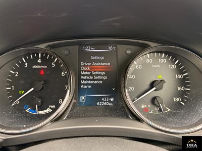 2020 Nissan X-Trail - Thumbnail