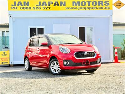 2016 Daihatsu Boon