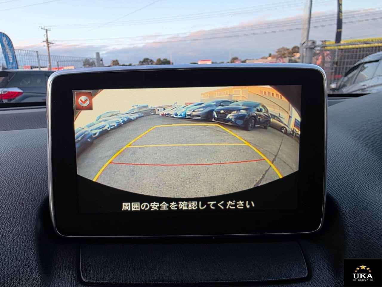 2016 Mazda Demio