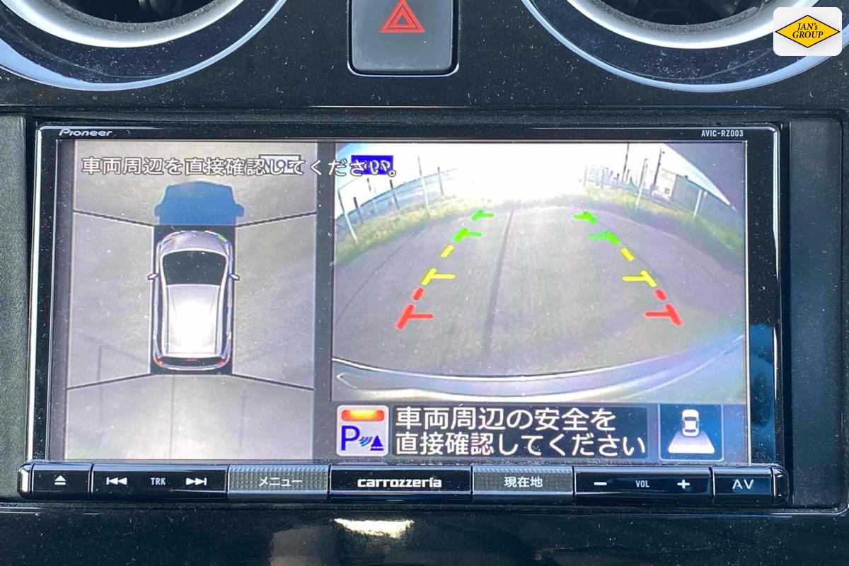 2020 Nissan Note