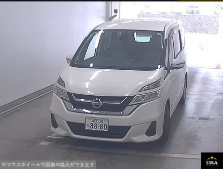 2017 Nissan Serena