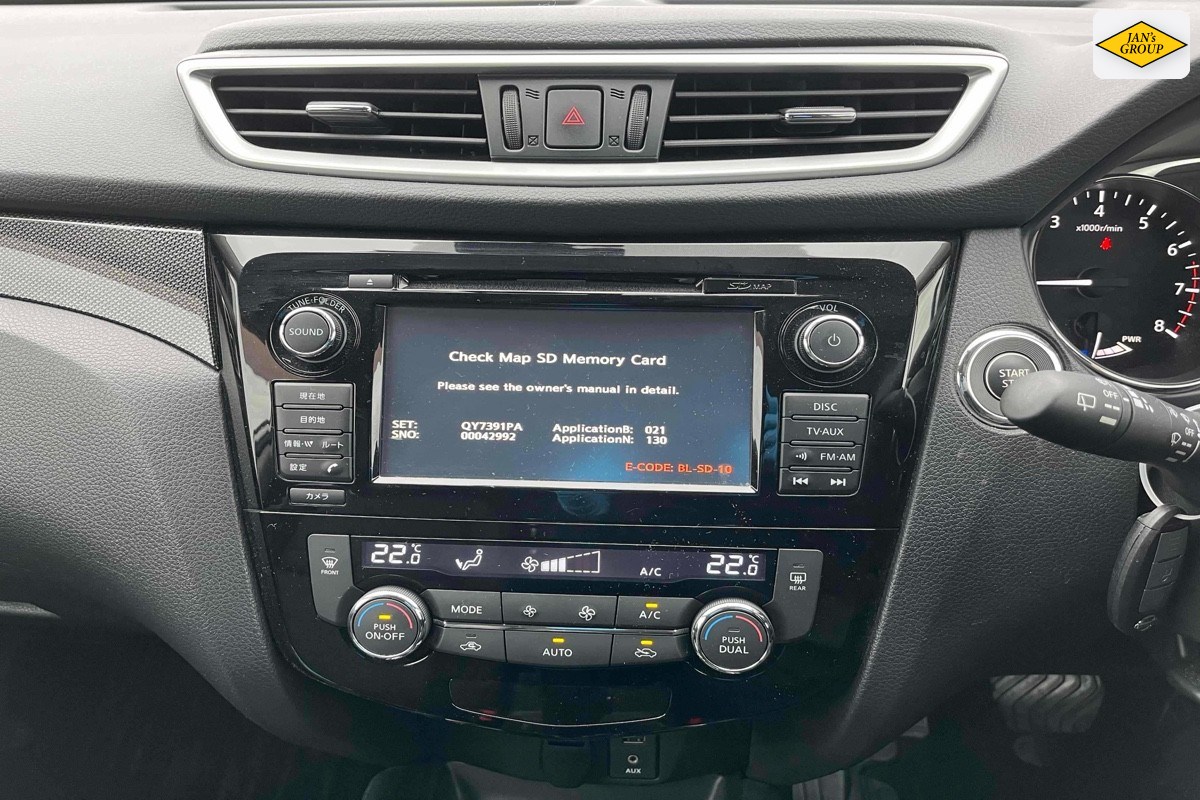 2015 Nissan X-Trail