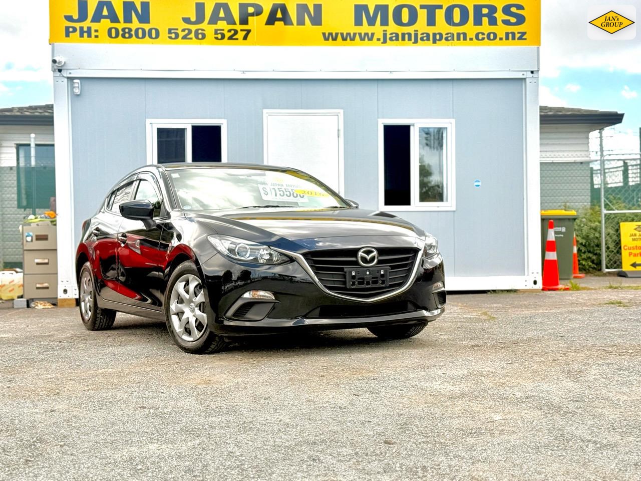2016 Mazda Axela