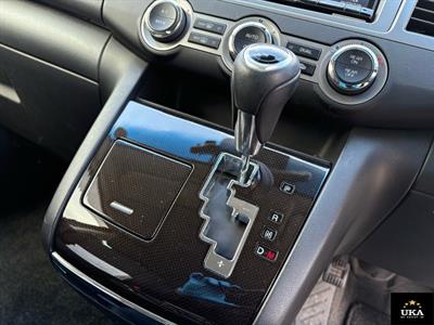 2016 Mazda MPV - Thumbnail