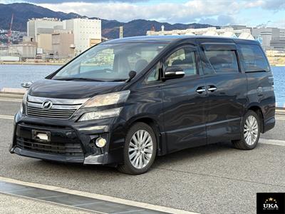 2013 Toyota Vellfire - Thumbnail