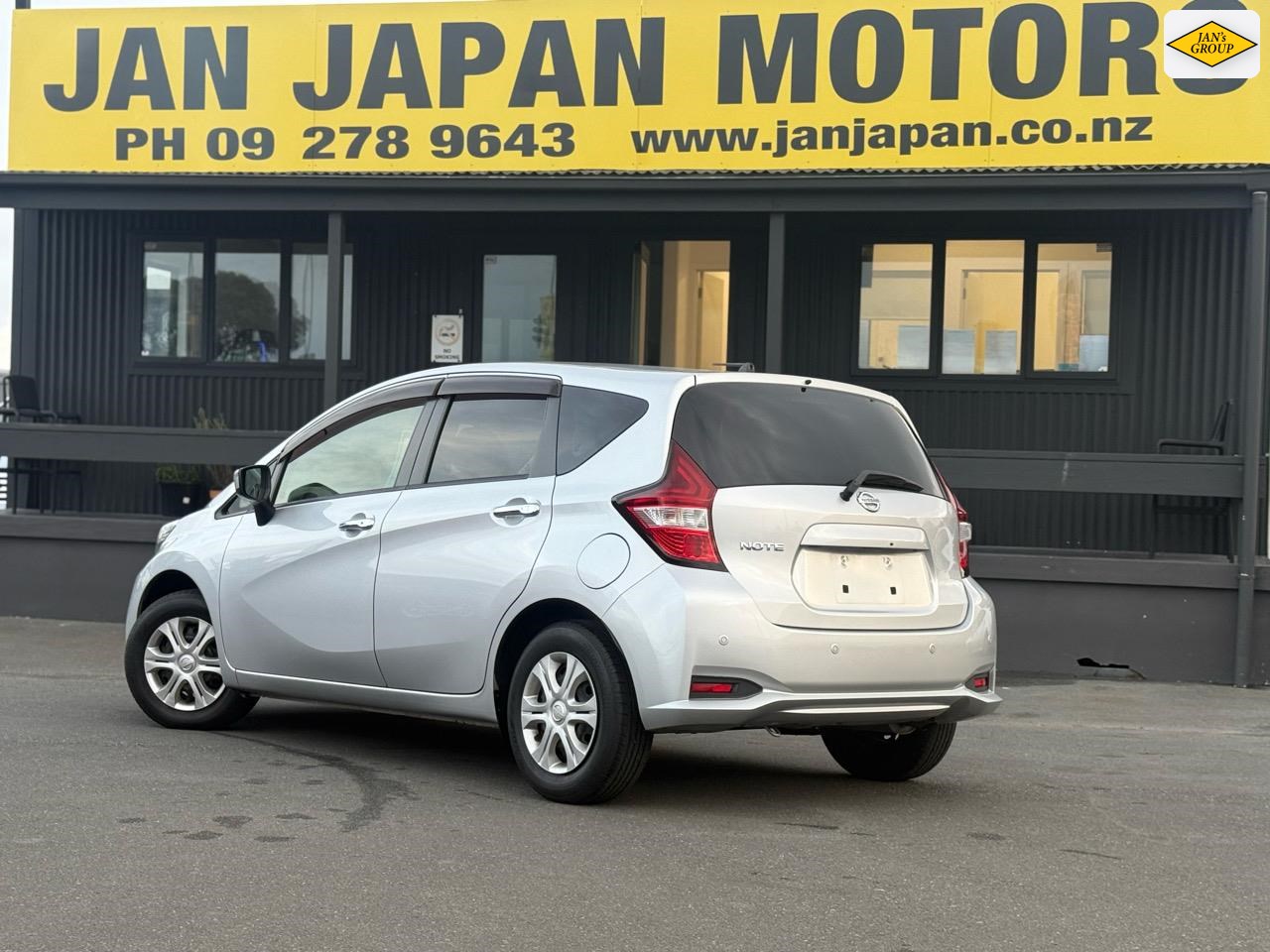2020 Nissan Note