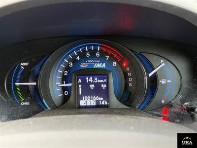 2013 Honda Insight - Thumbnail