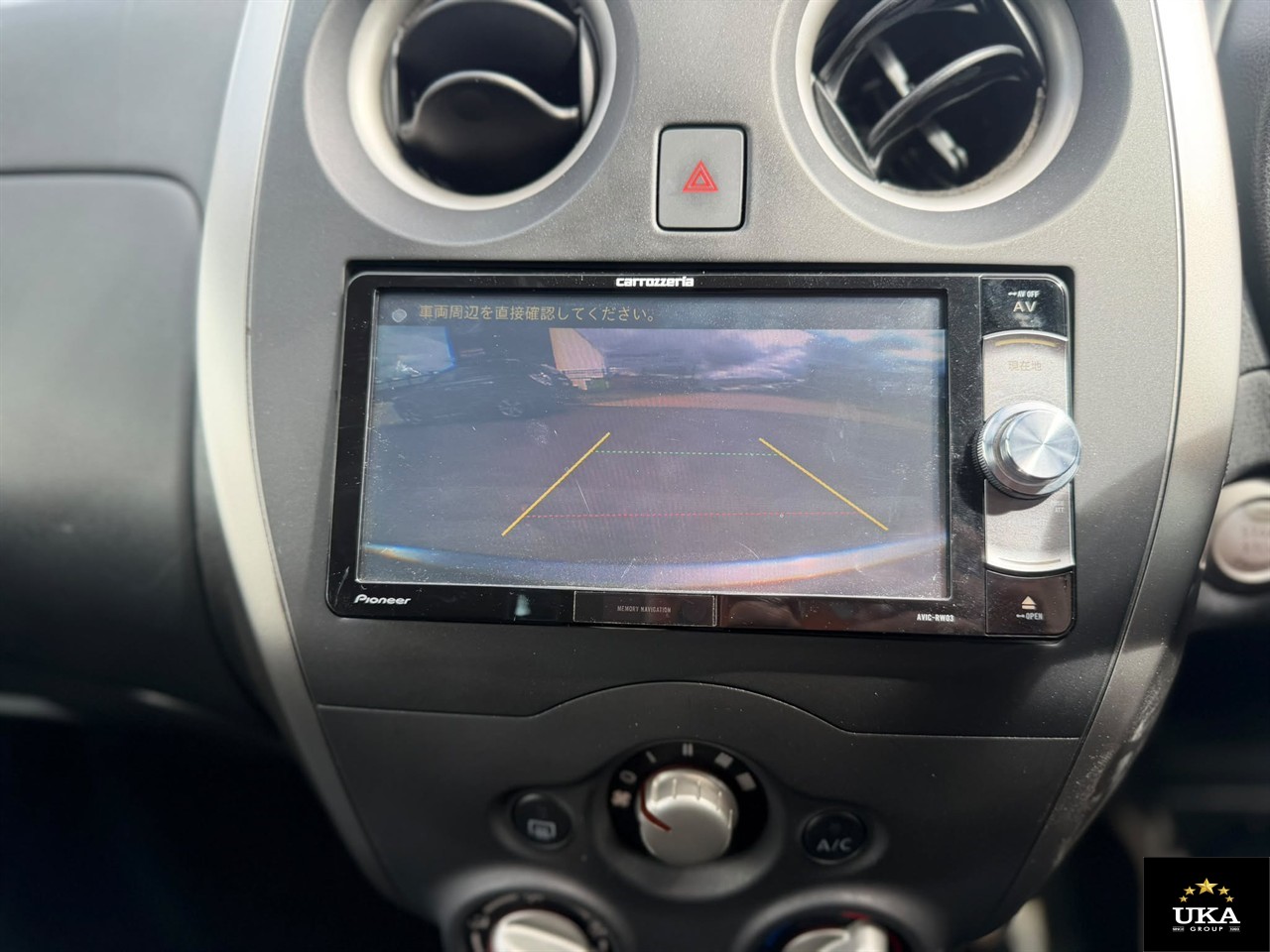 2015 Nissan Note