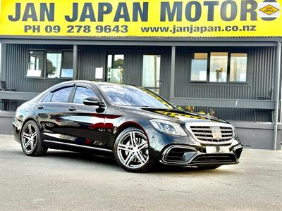 2018 Mercedes-Benz S 400