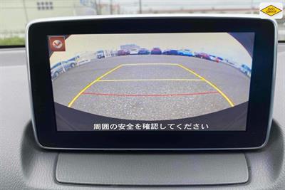 2016 Mazda Demio - Thumbnail