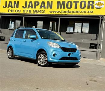 2017 Daihatsu Boon
