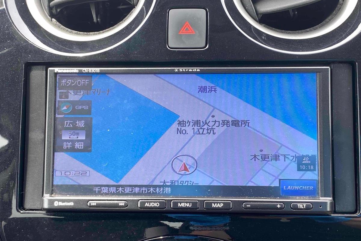 2020 Nissan Note
