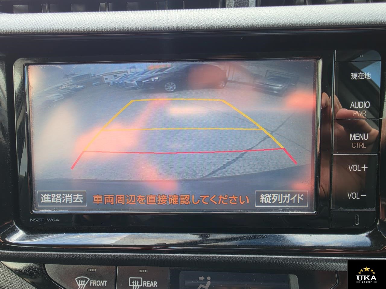 2015 Toyota Aqua