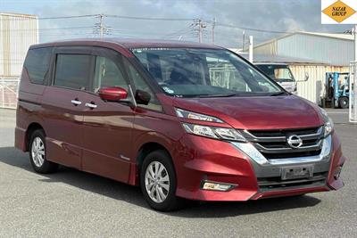 2017 Nissan Serena