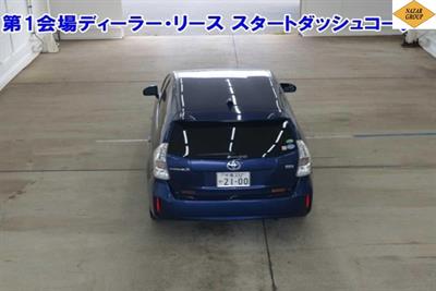 2013 Toyota Prius - Thumbnail