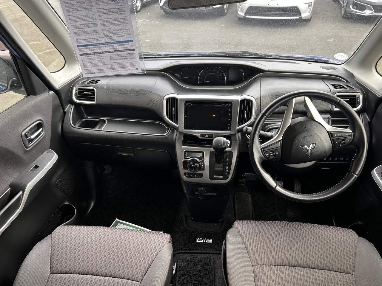 2016 Mitsubishi Delica