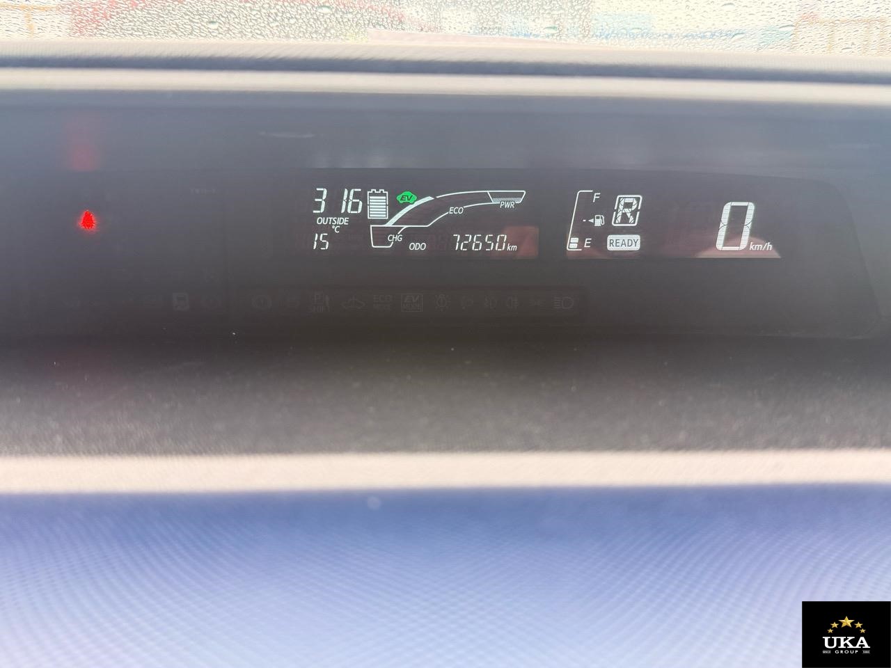2015 Toyota Aqua
