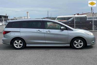 2014 Nissan Lafesta - Thumbnail