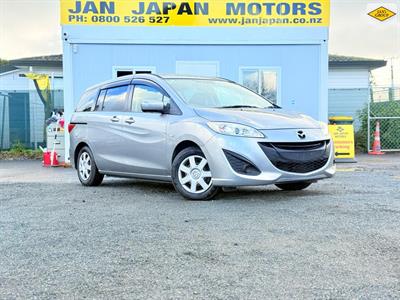 2016 Mazda Premacy