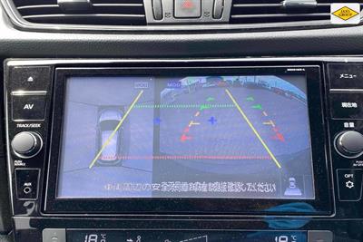 2019 Nissan X-Trail - Thumbnail