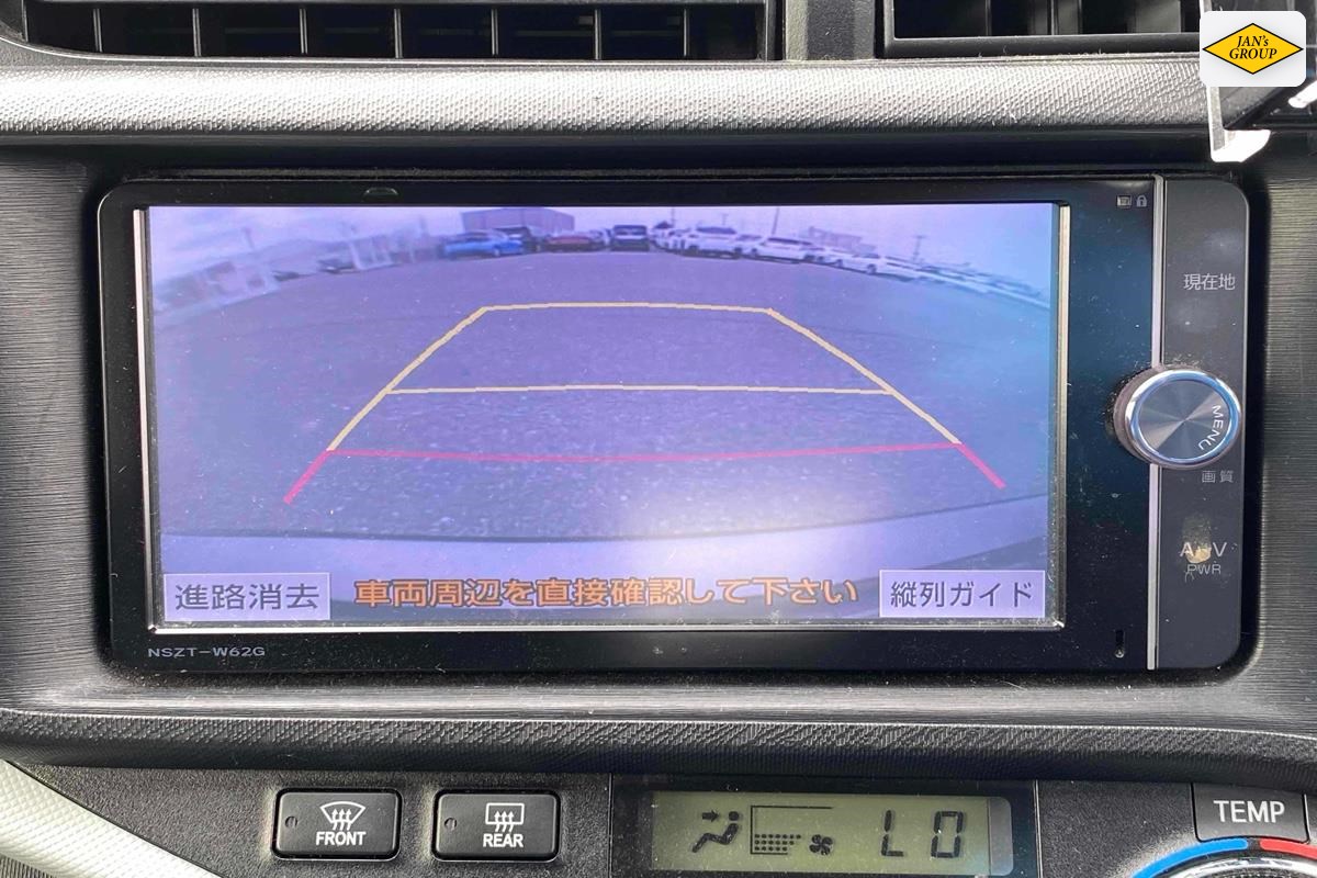 2014 Toyota Aqua