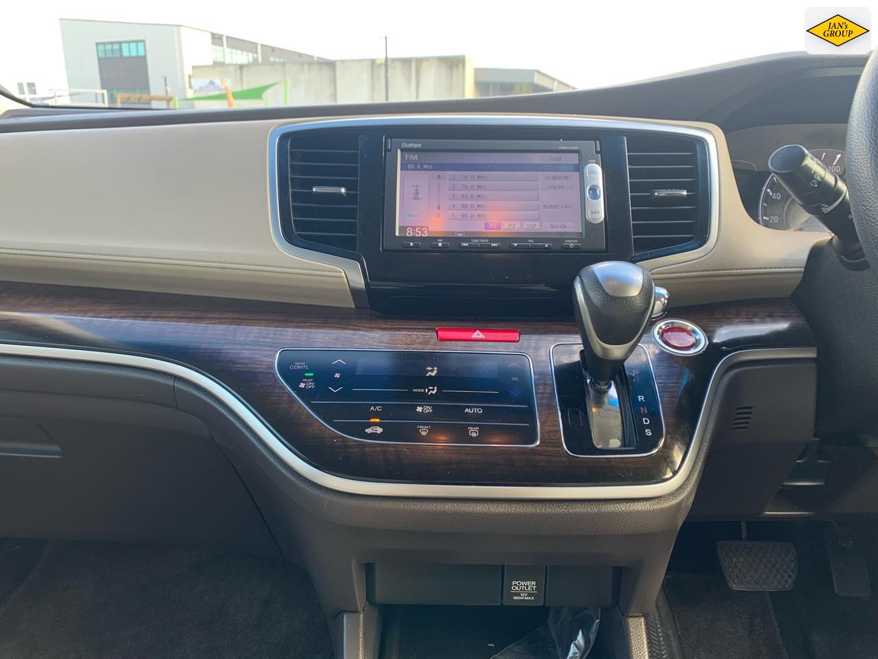 2013 Honda Odyssey