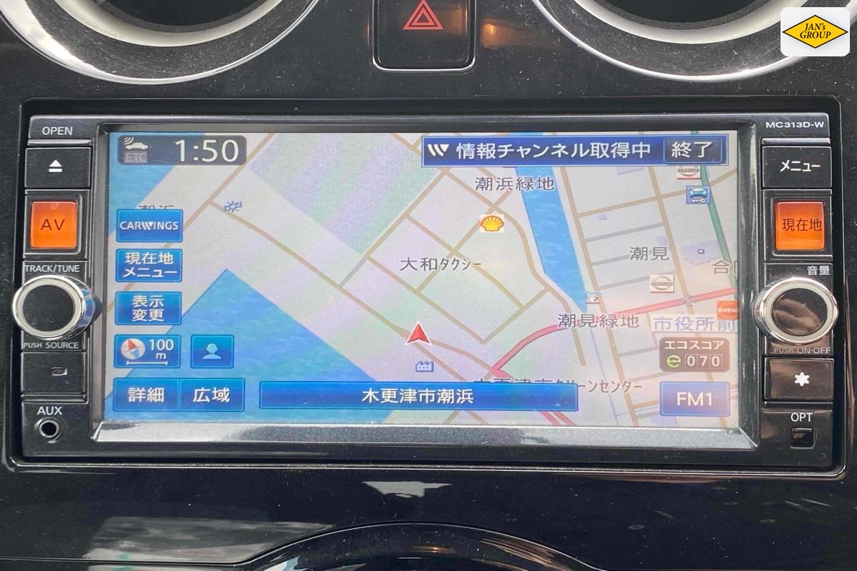 2014 Nissan Note
