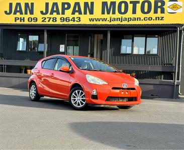 2013 Toyota Aqua - Thumbnail