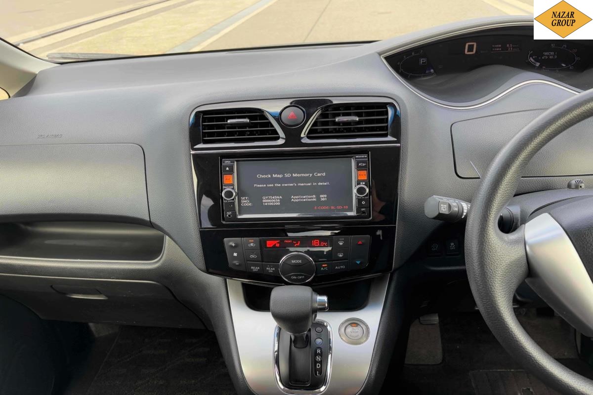 2015 Nissan Serena