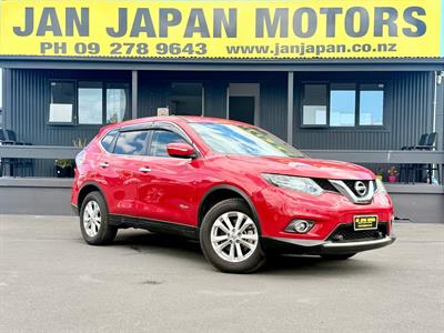 2016 Nissan X-Trail