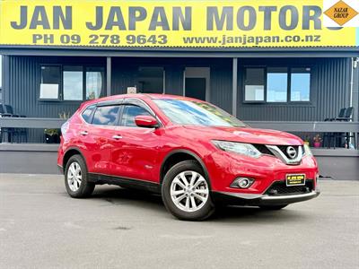 2016 Nissan X-Trail
